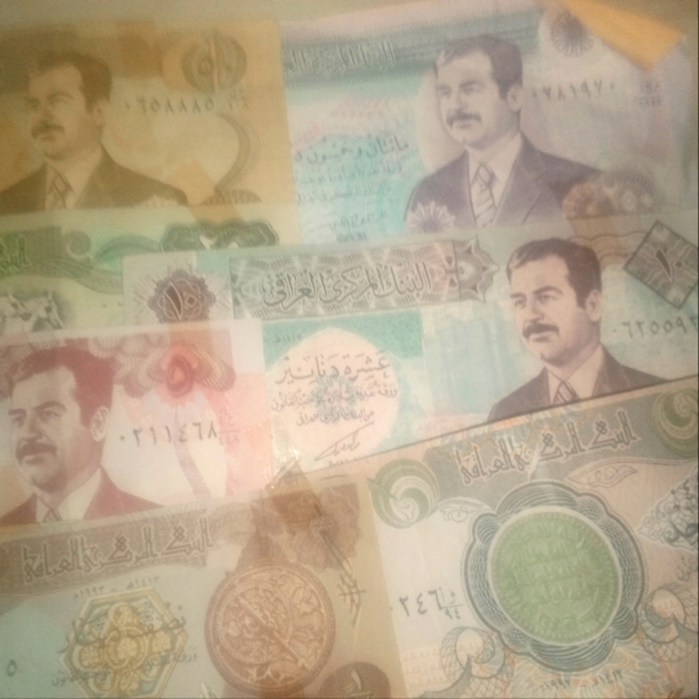 currency collection Iraq